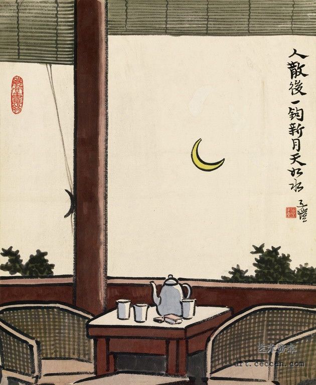 丰子恺作品欣赏(4)