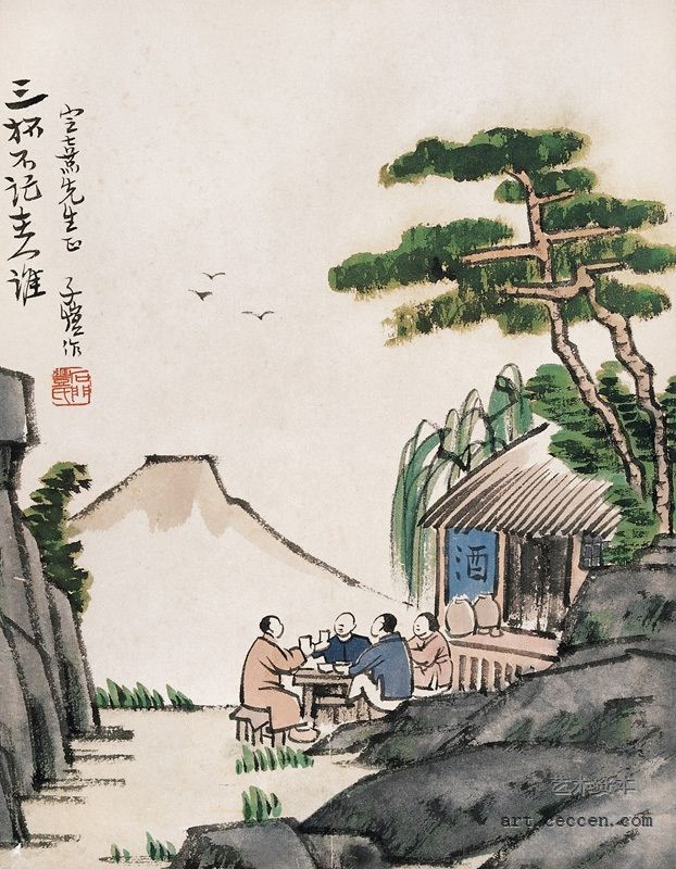 丰子恺作品欣赏(5)