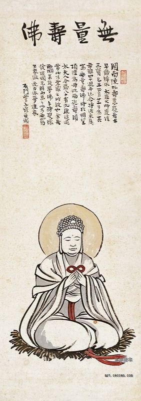 丰子恺作品欣赏(6)