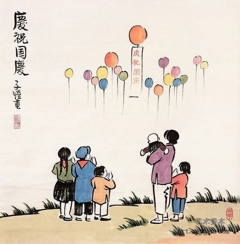 丰子恺作品欣赏(7)