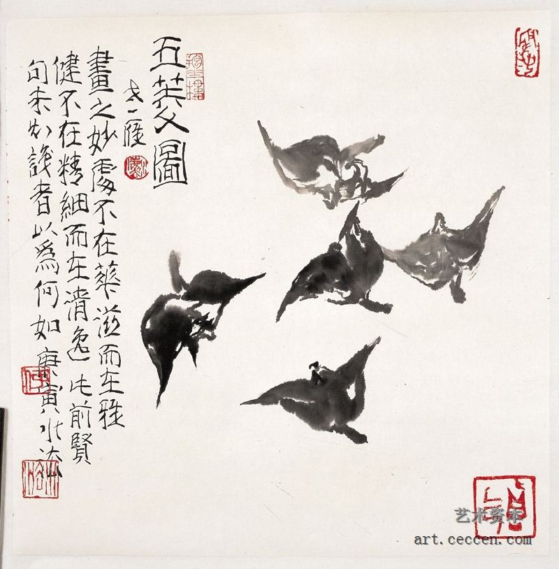 五菱图2010