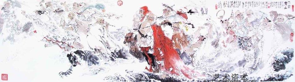 人间乐土230x65cm