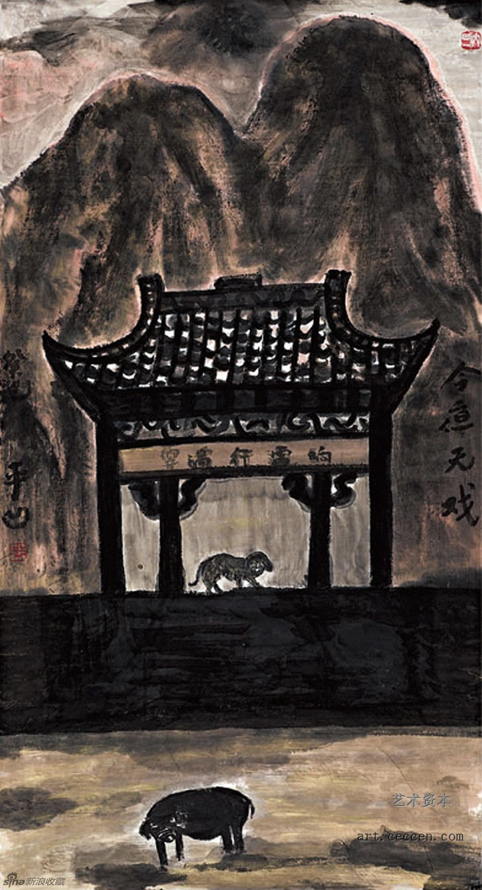 今夜无戏