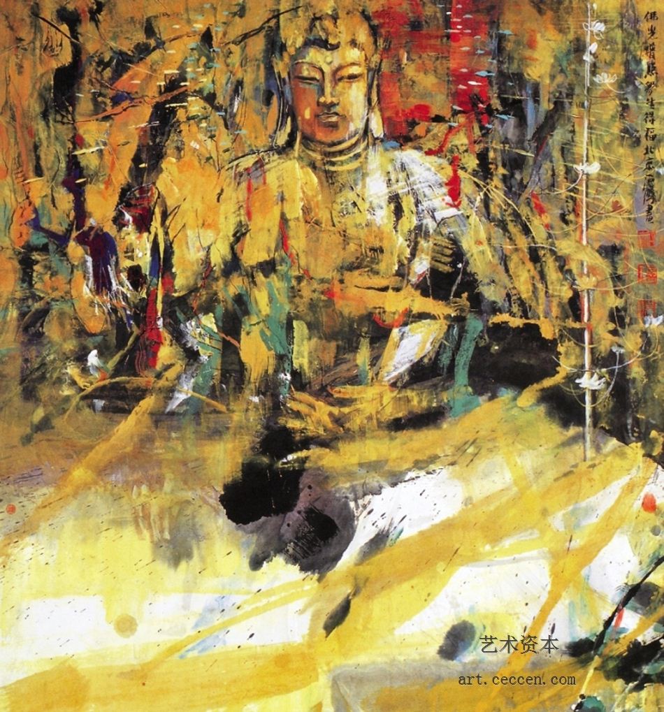 佛光普照
