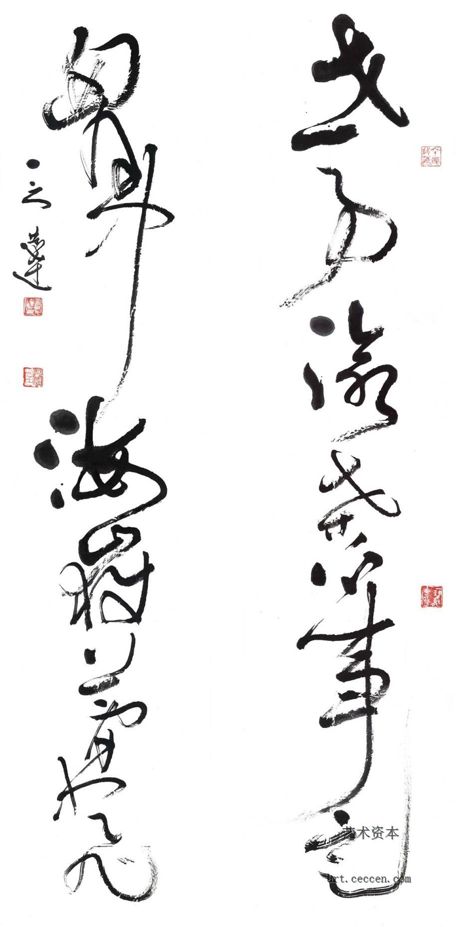 作品1