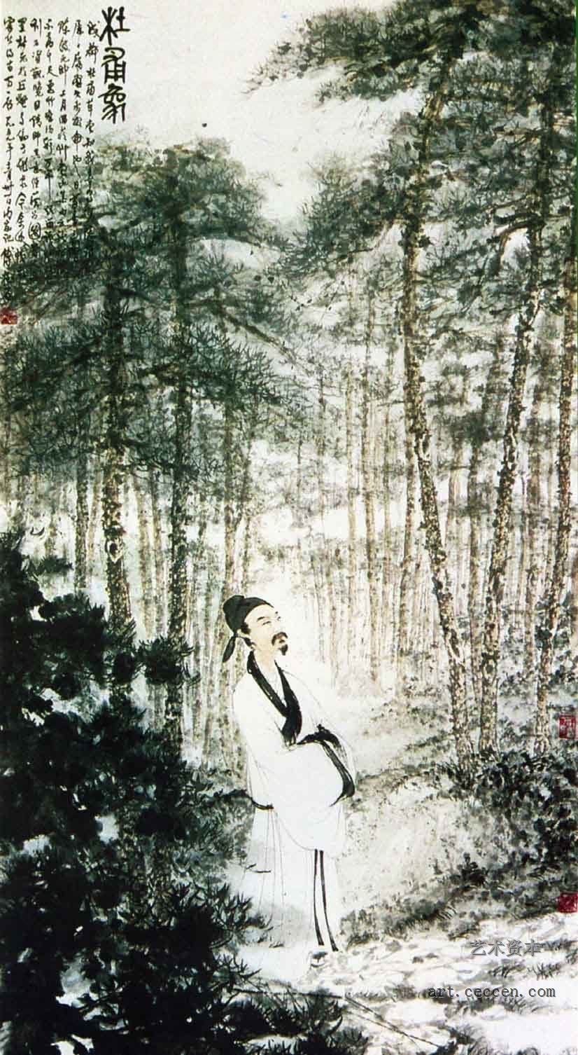 傅抱石《杜甫像》