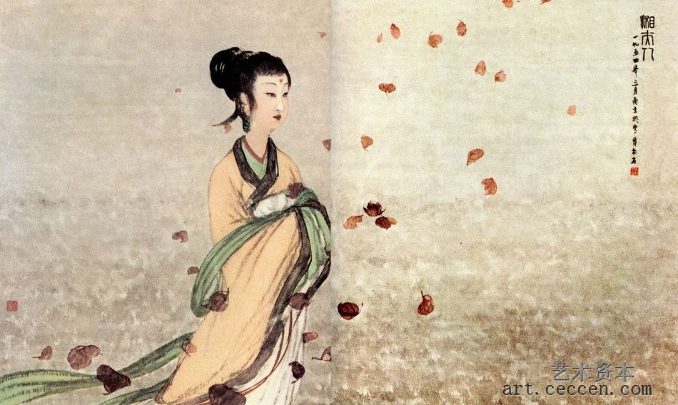 傅抱石《湘夫人》