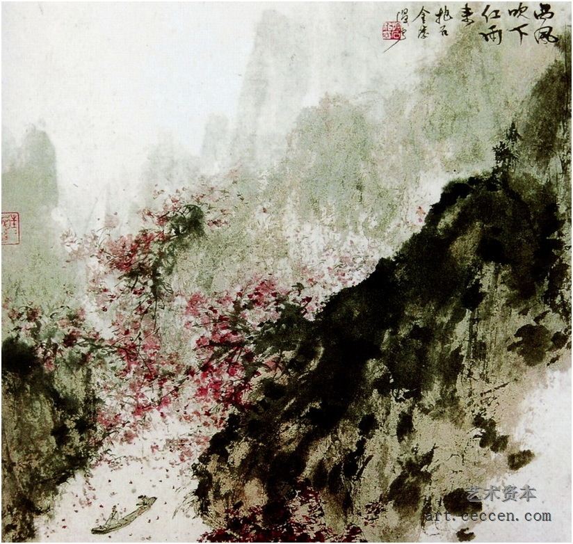 傅抱石《西风吹下红雨来》
