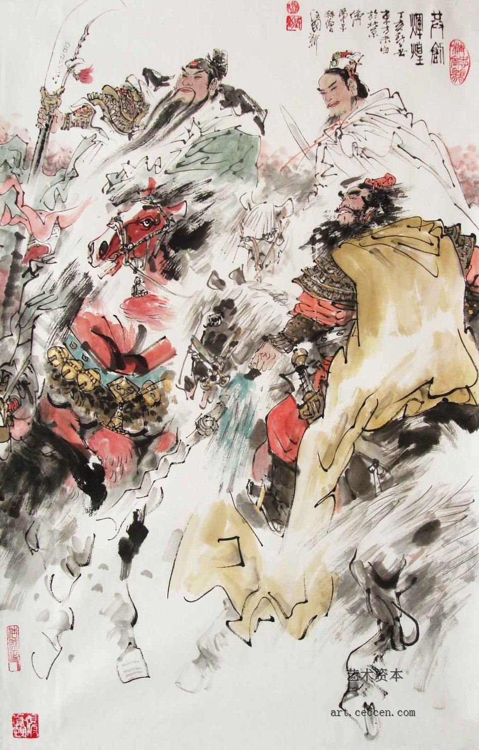 共创辉煌画尺寸60x96cm书法尺寸63x32cm6万