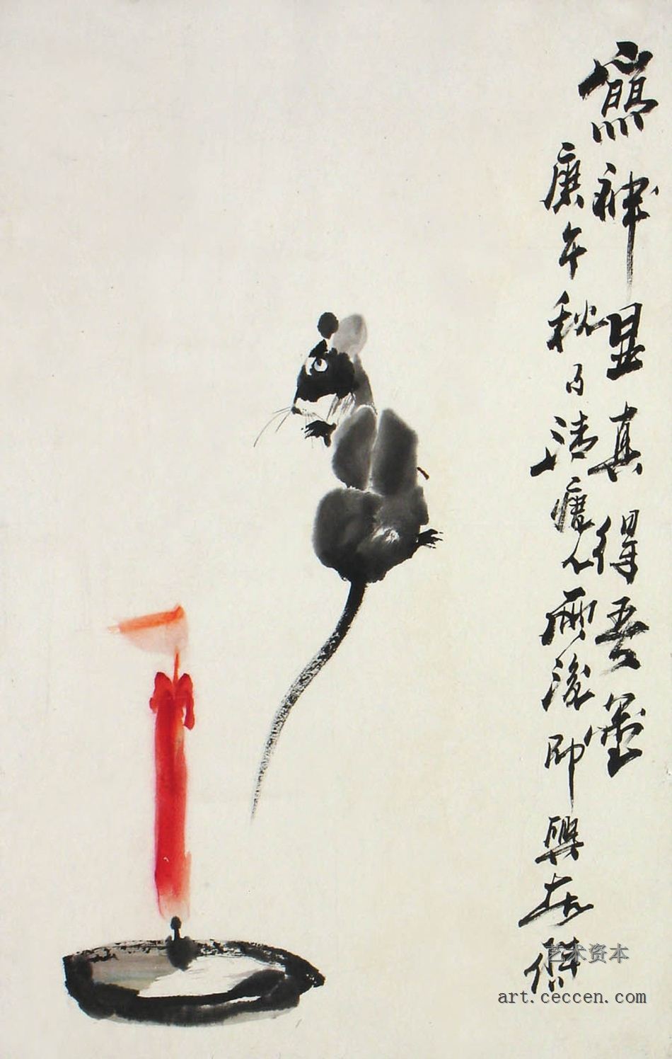 写神显真得无墨