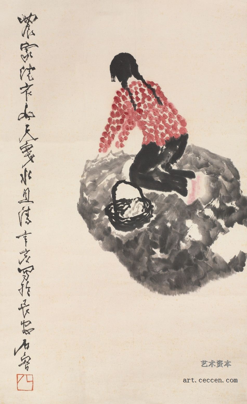 农家女