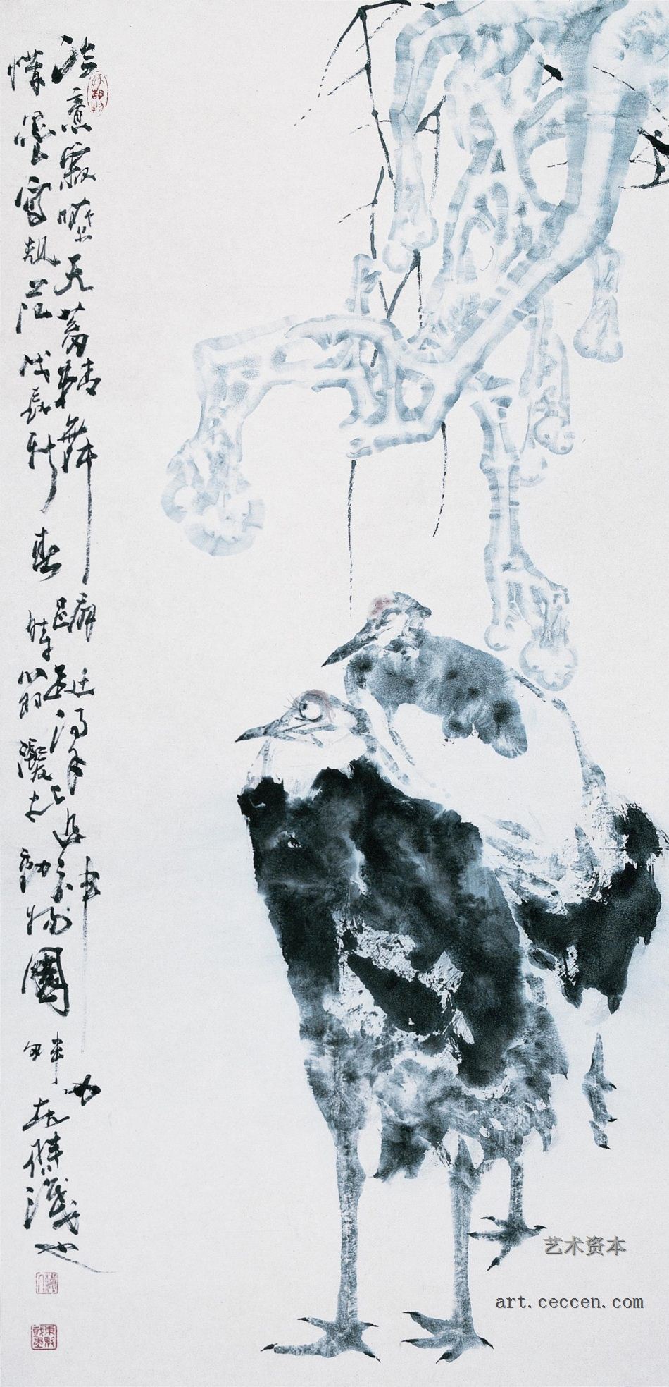 冷意寂嘹霜蔽天