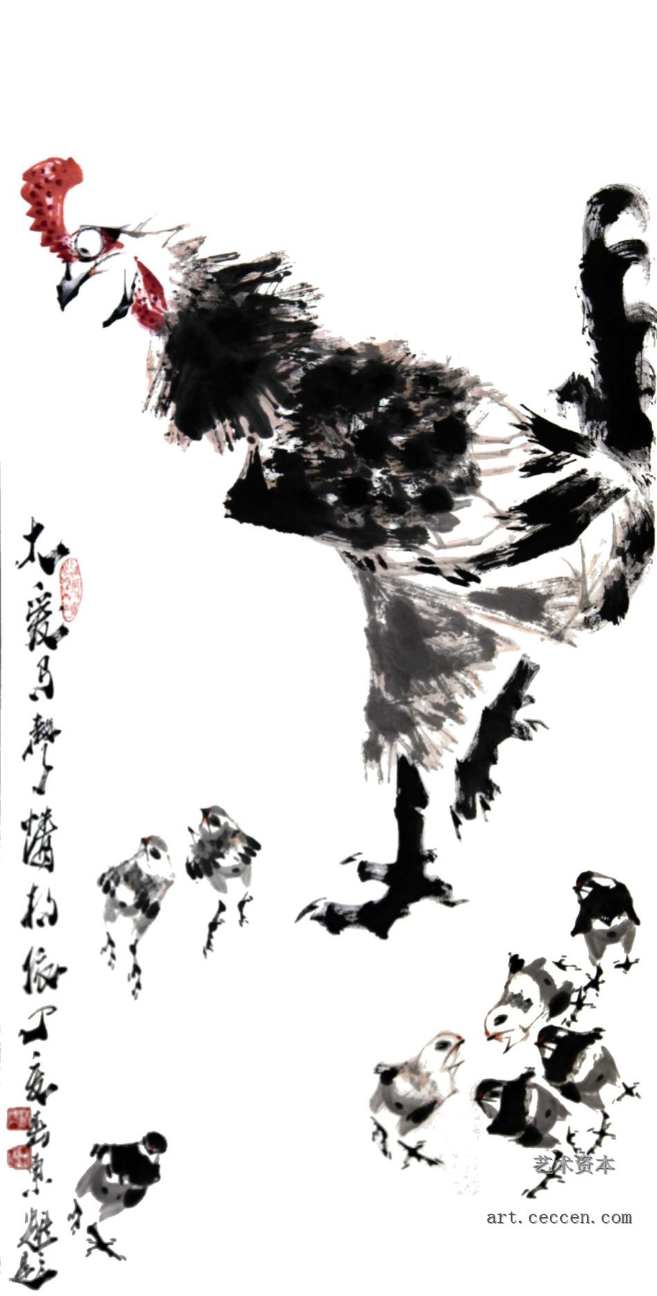 凌燕翻飞和春韵(1)