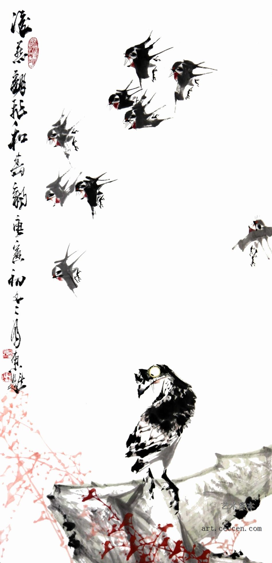 凌燕翻飞和春韵(2)