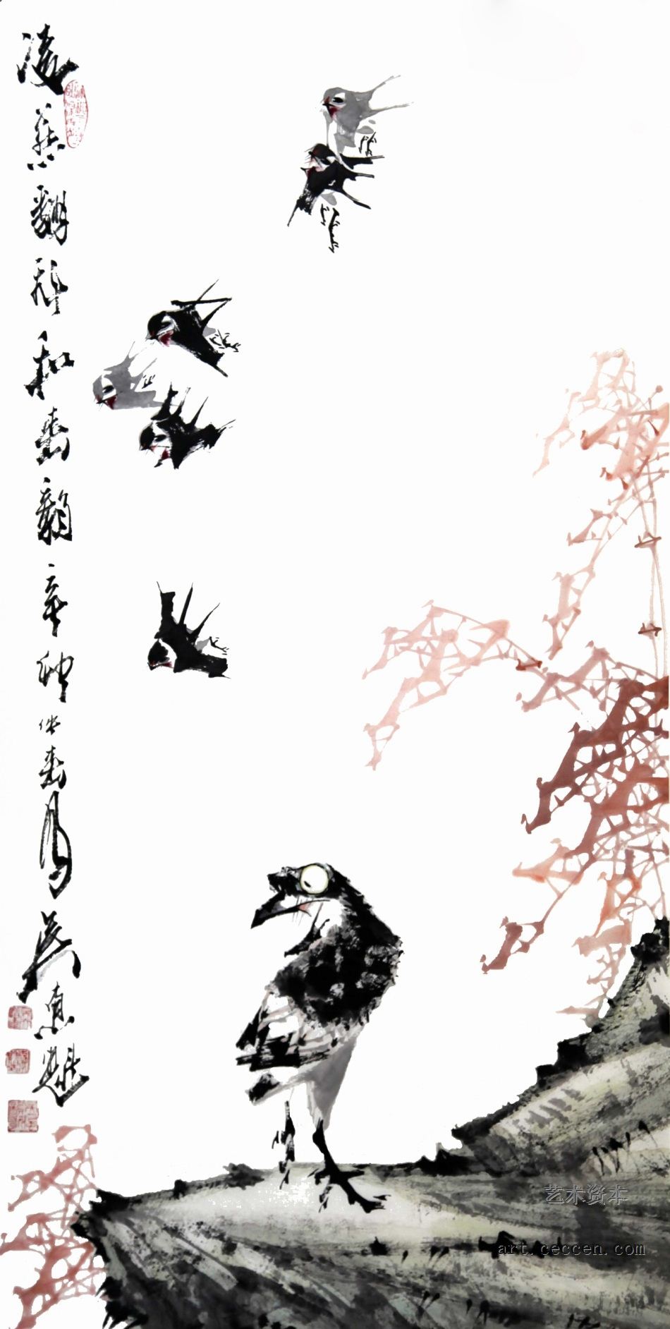凌燕翻飞和春韵