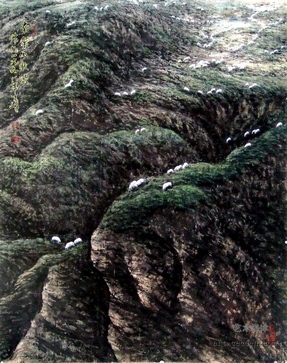 南华山牧歌89cm×113cm1996年王峰作