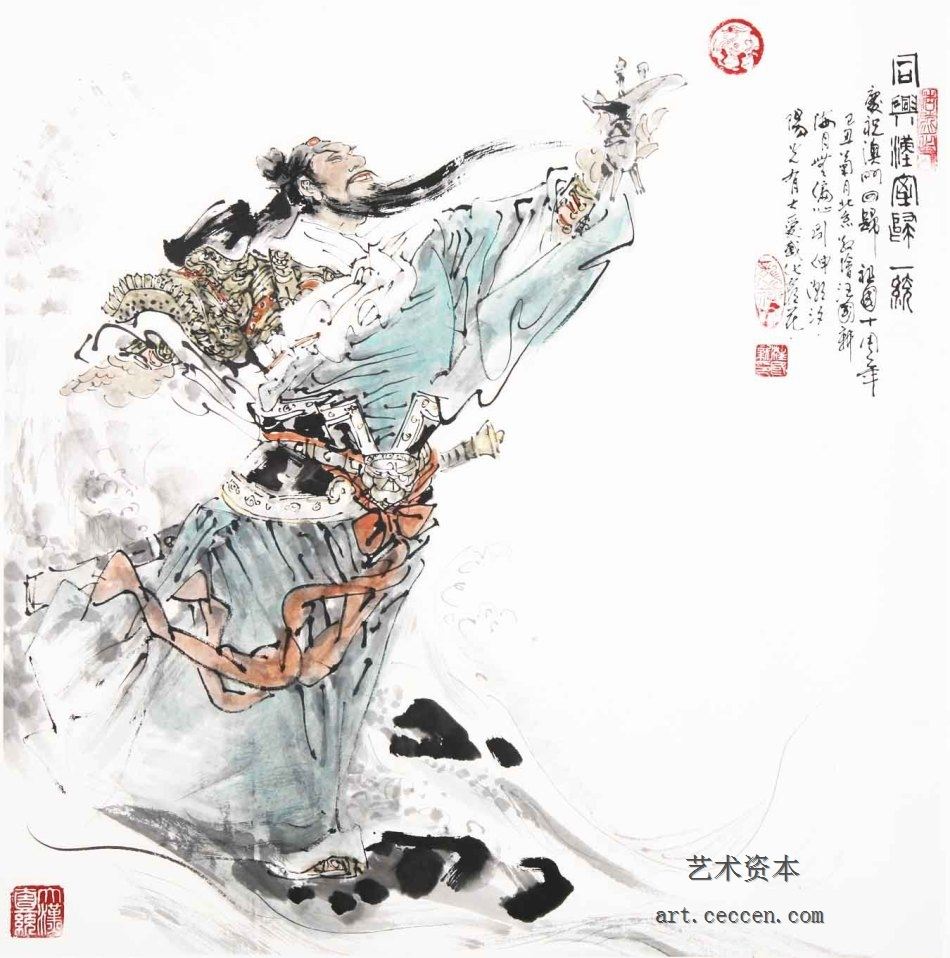 同兴汉室归一统70x68