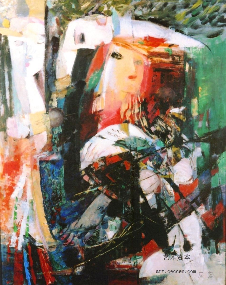 听书1998年作80X100cm