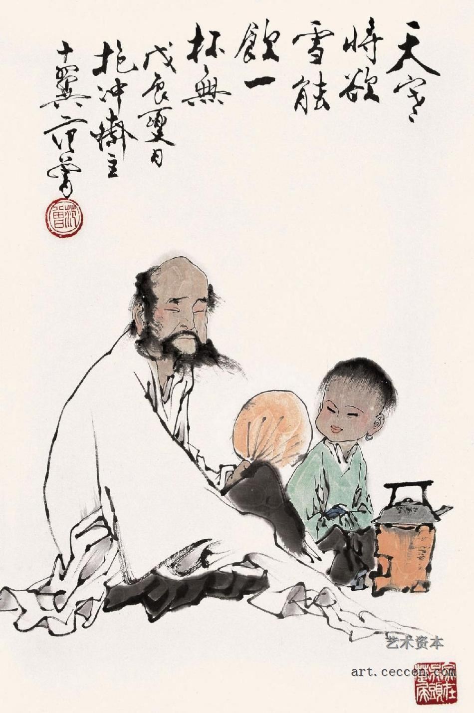 唐人诗意图