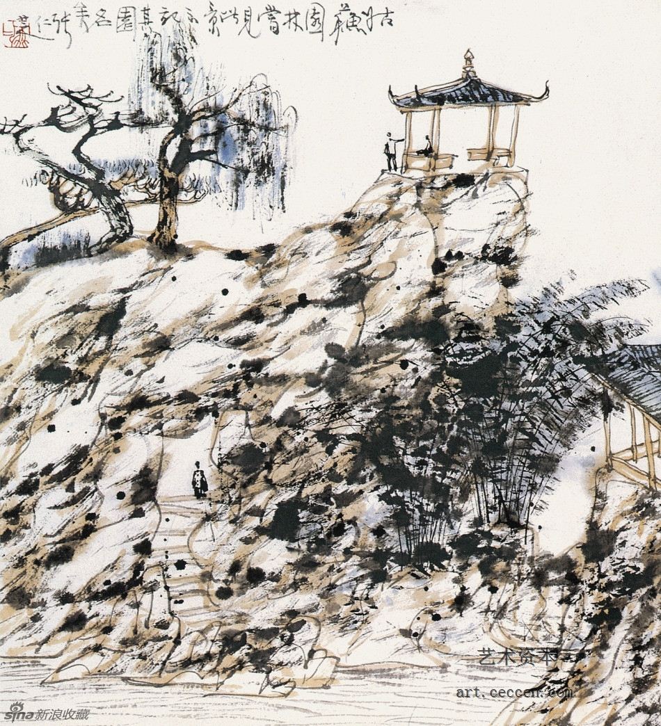 园林即景