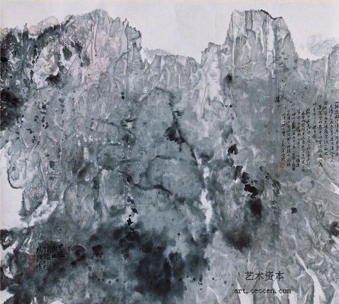 夕照阿山78x68-1987年
