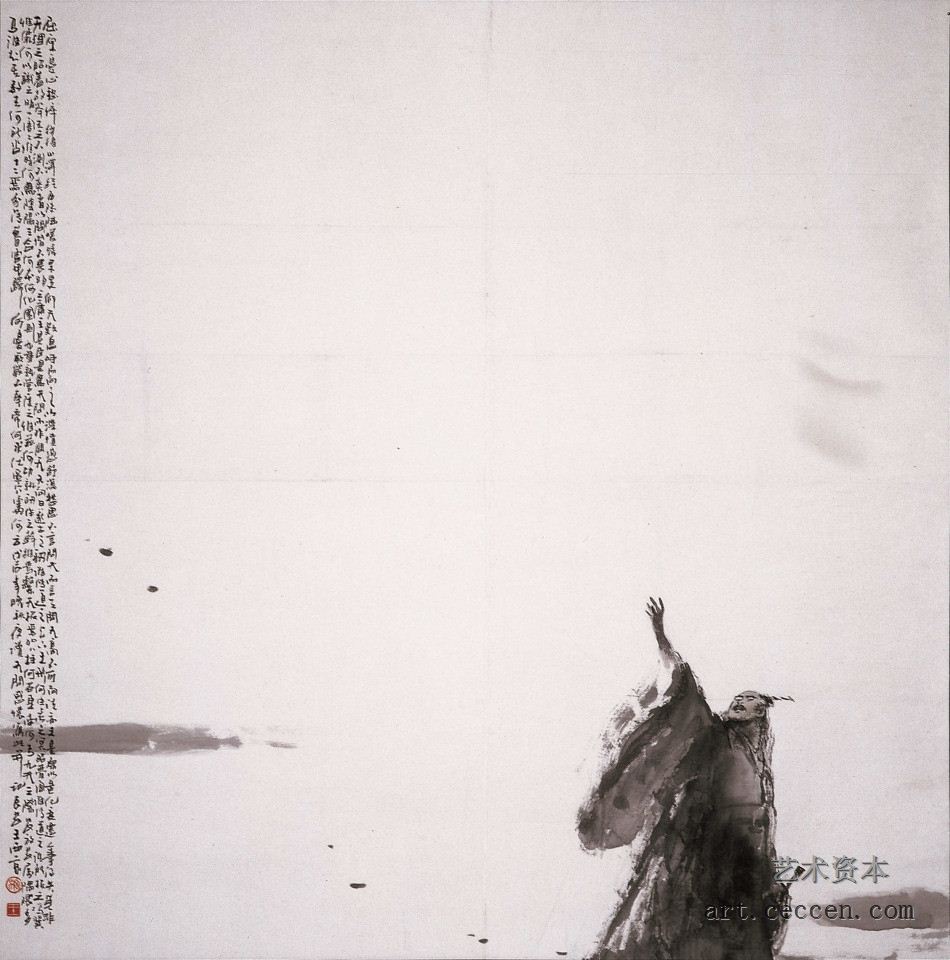 天问200cm×200cm1988