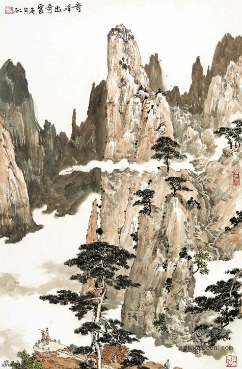 奇峰出奇云69.5cm×45