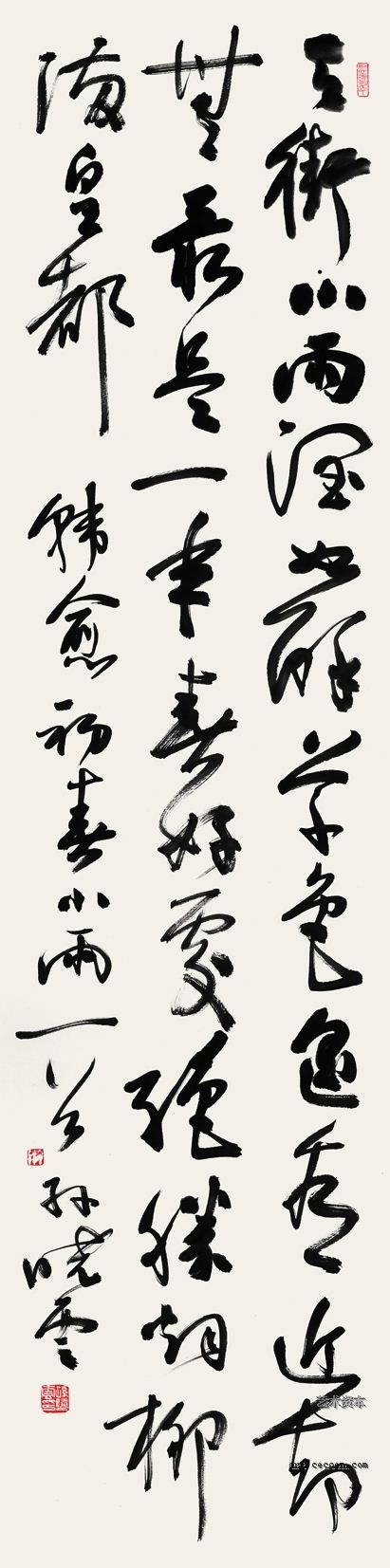 孙晓云书法作品欣赏(3)