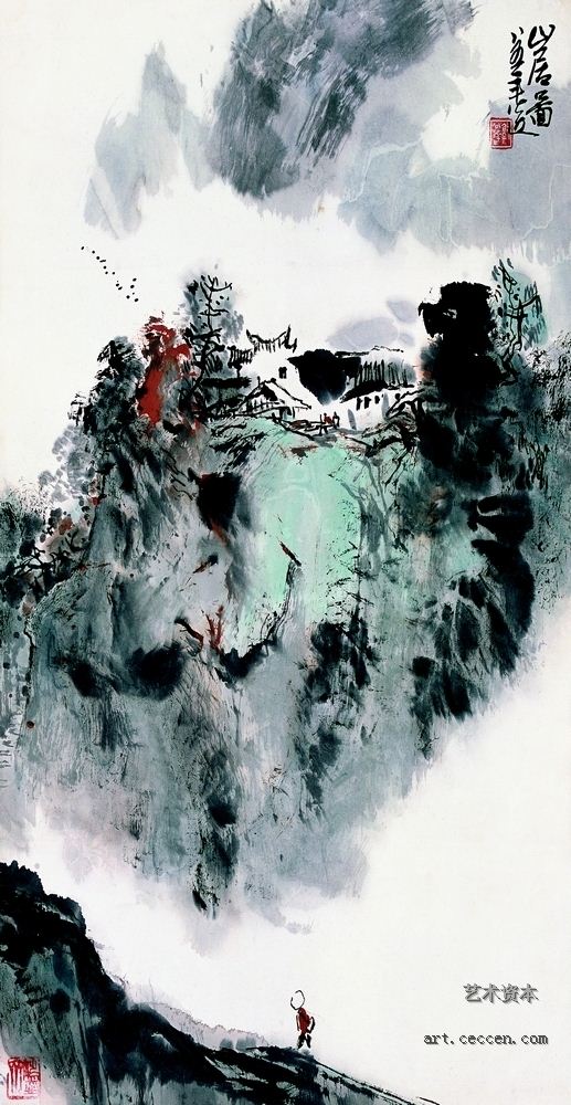 山居图