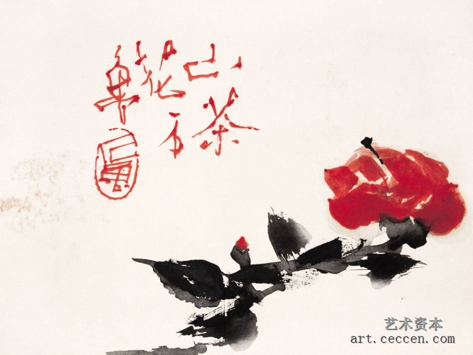 山茶花