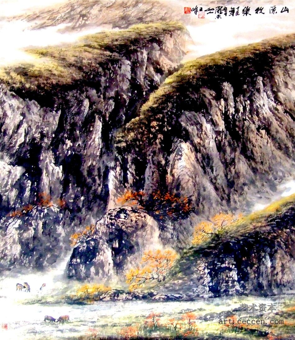 山身牧乐