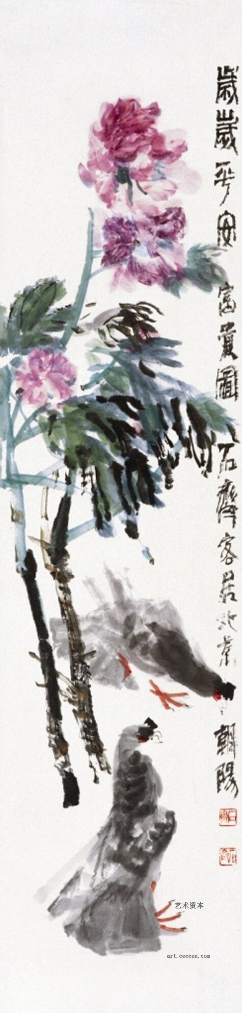 岁岁平安图