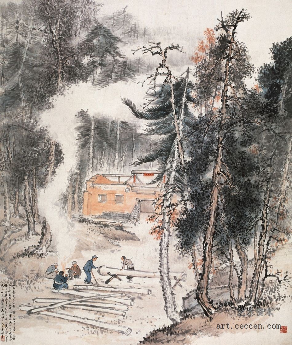 建新居