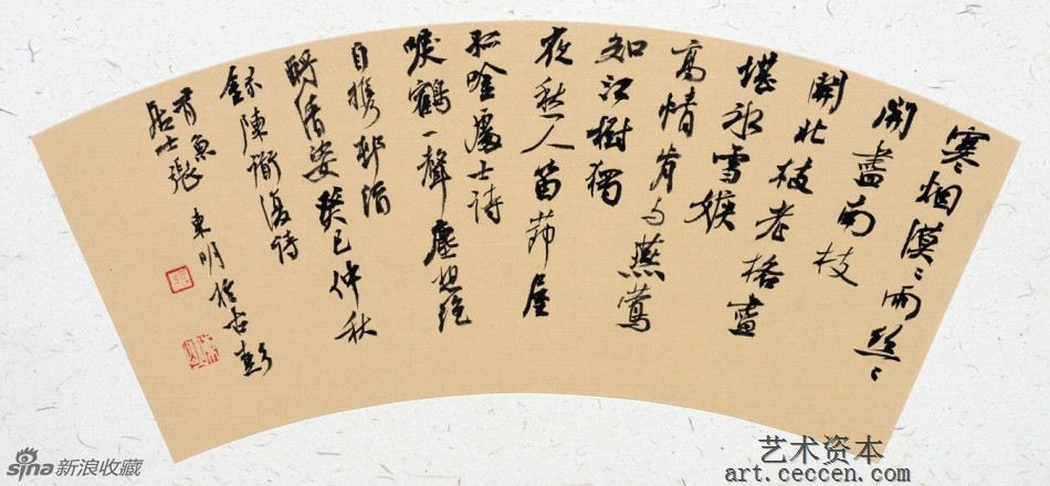 张东明作品欣赏(15)