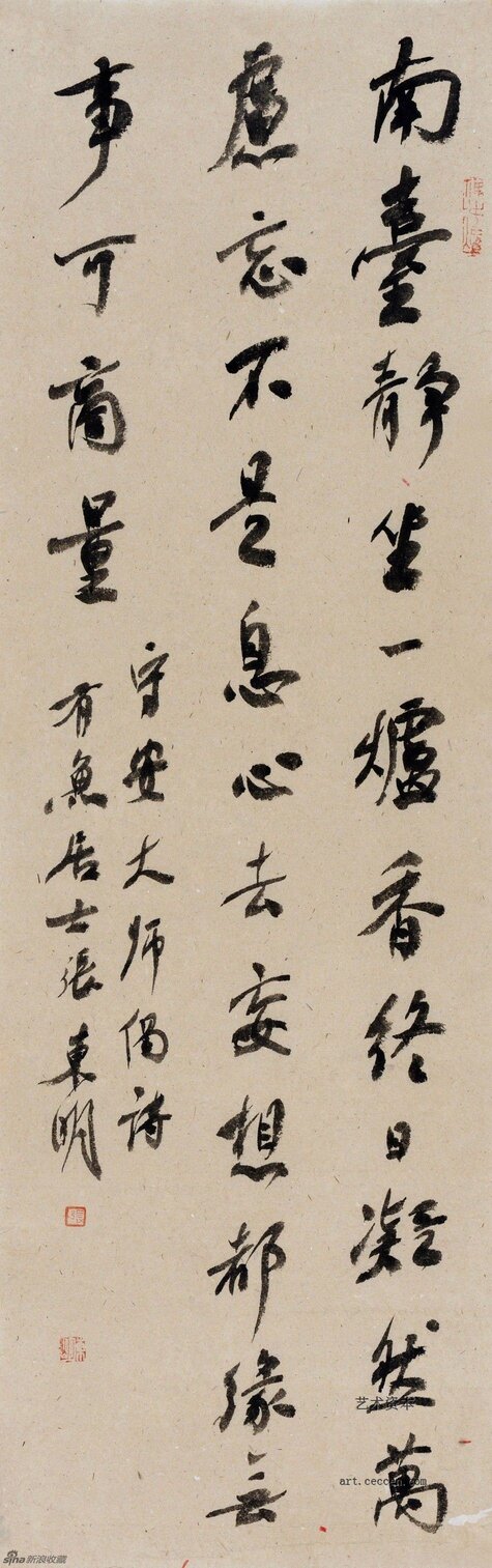 张东明作品欣赏(16)
