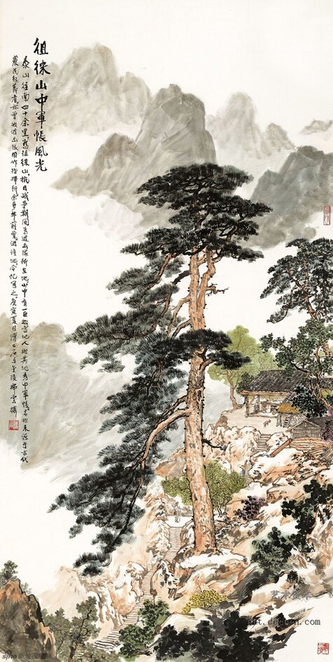 徂徕山中军帐风光