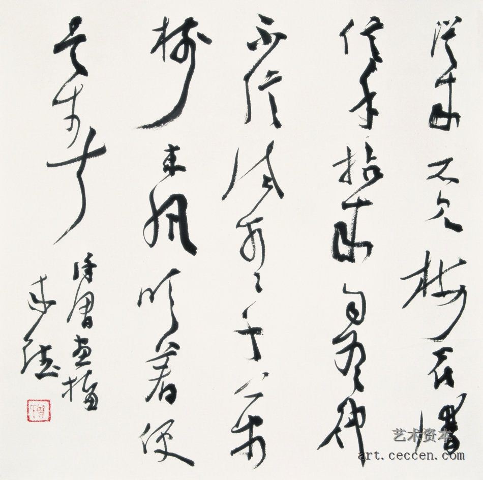 徐渭《画梅诗》48x42cm