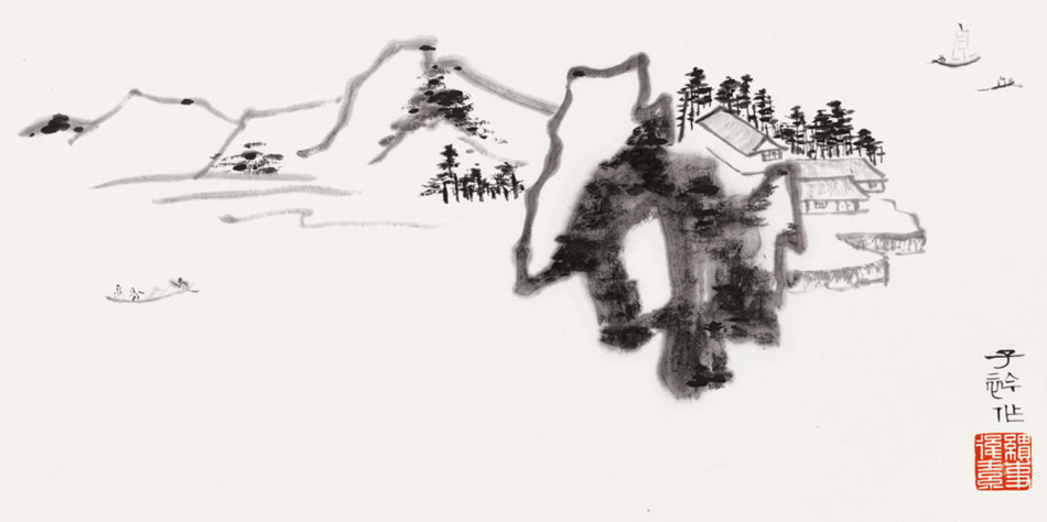 悠哉游哉