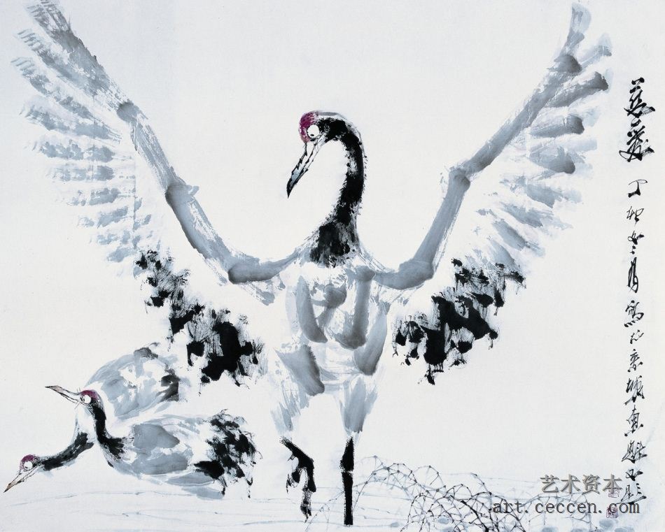 慈爱
