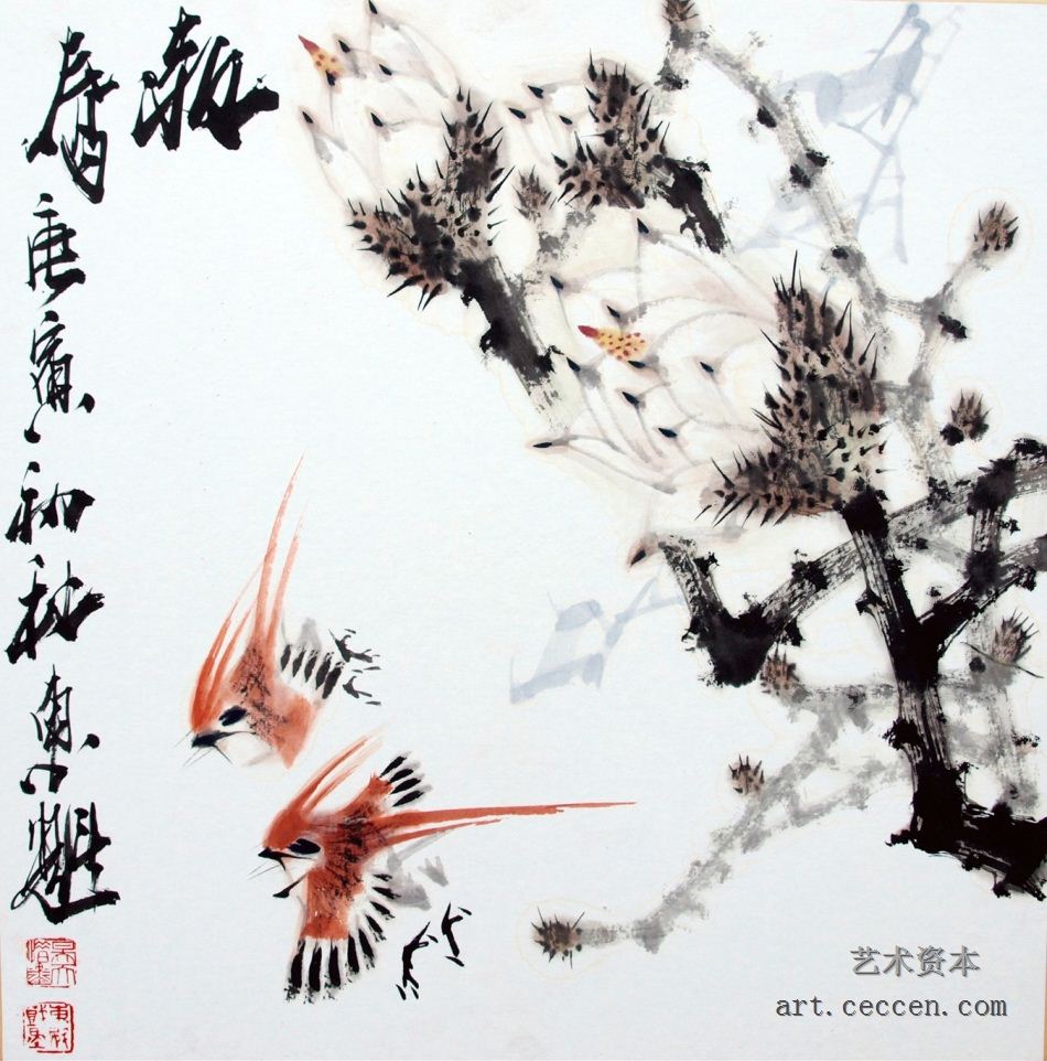 报春