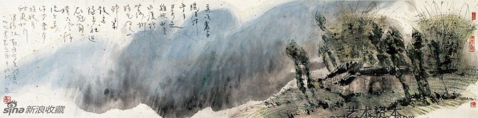 放翁诗意