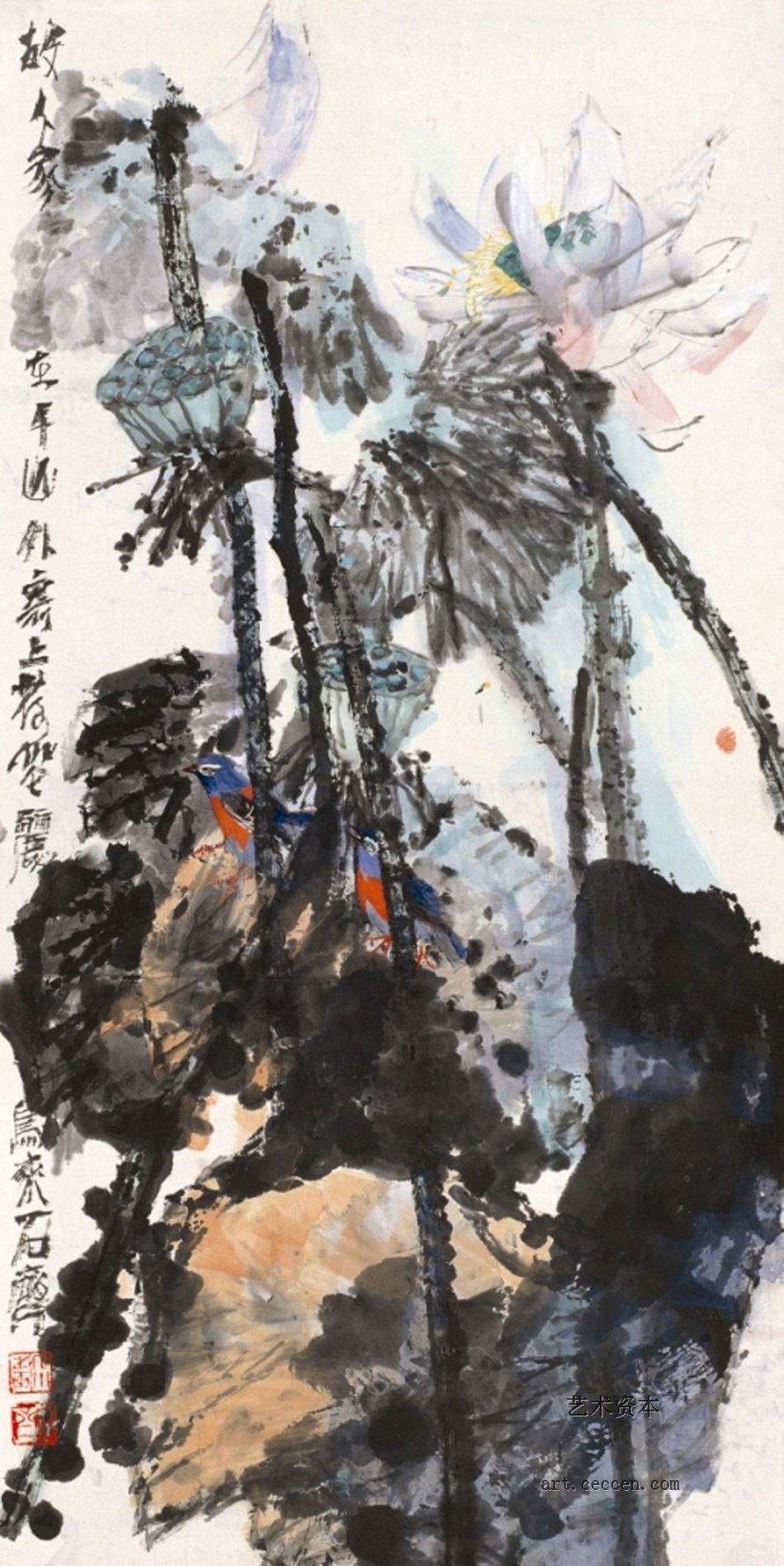 故人家在千山外