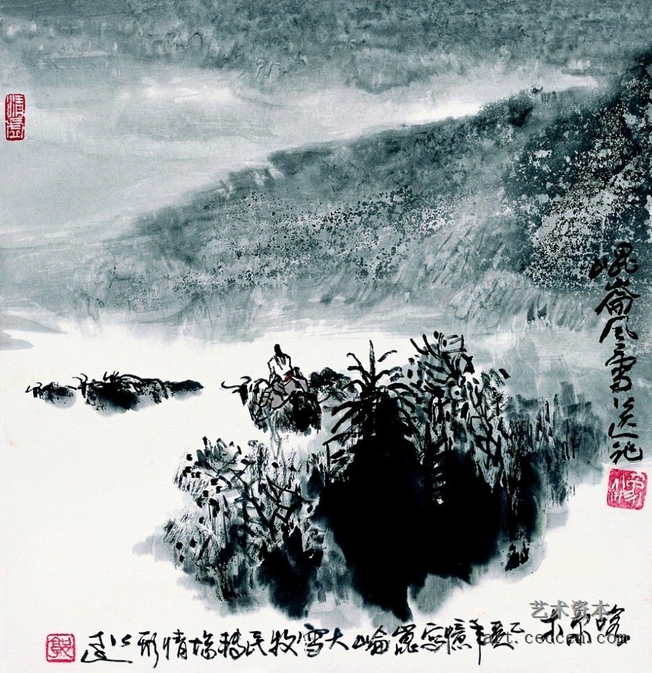 昆仑风雪