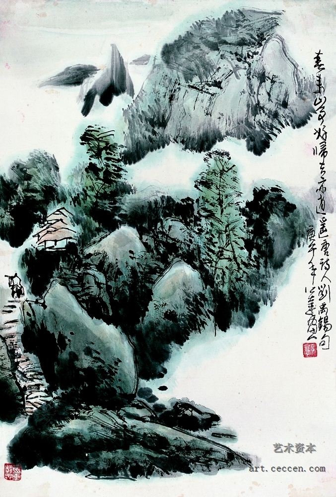 春来山事好，归去亦逍遥