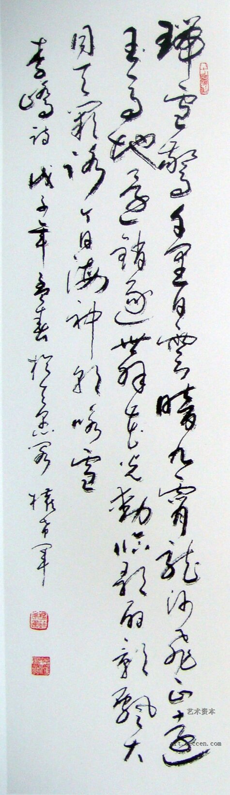 权希军作品欣赏(11)