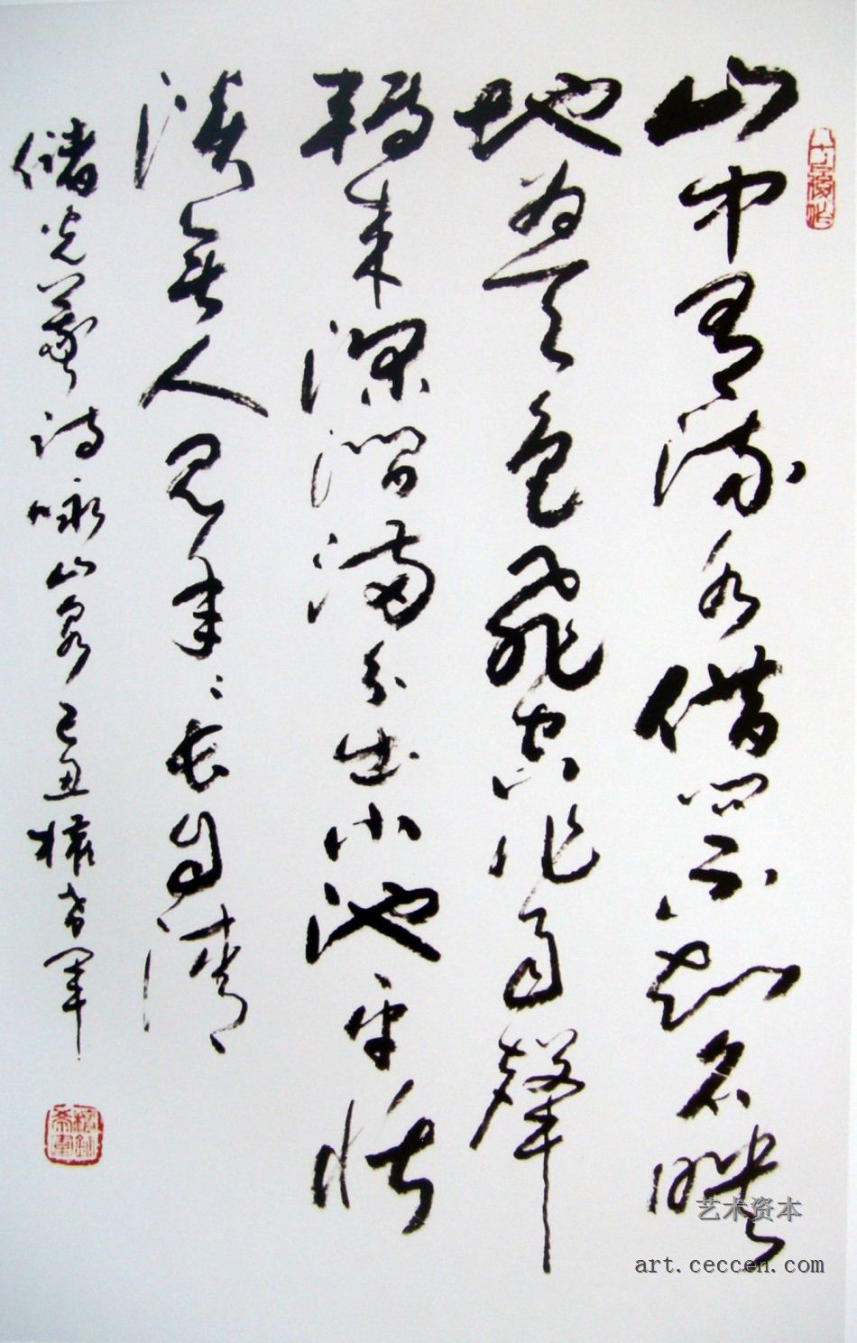 权希军作品欣赏(14)