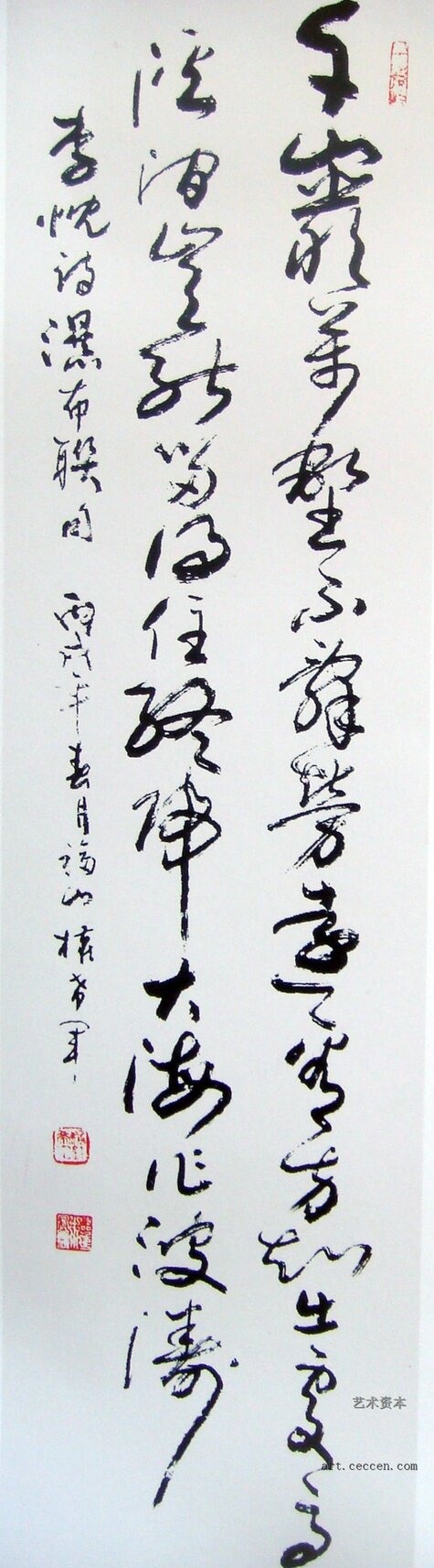权希军作品欣赏(2)