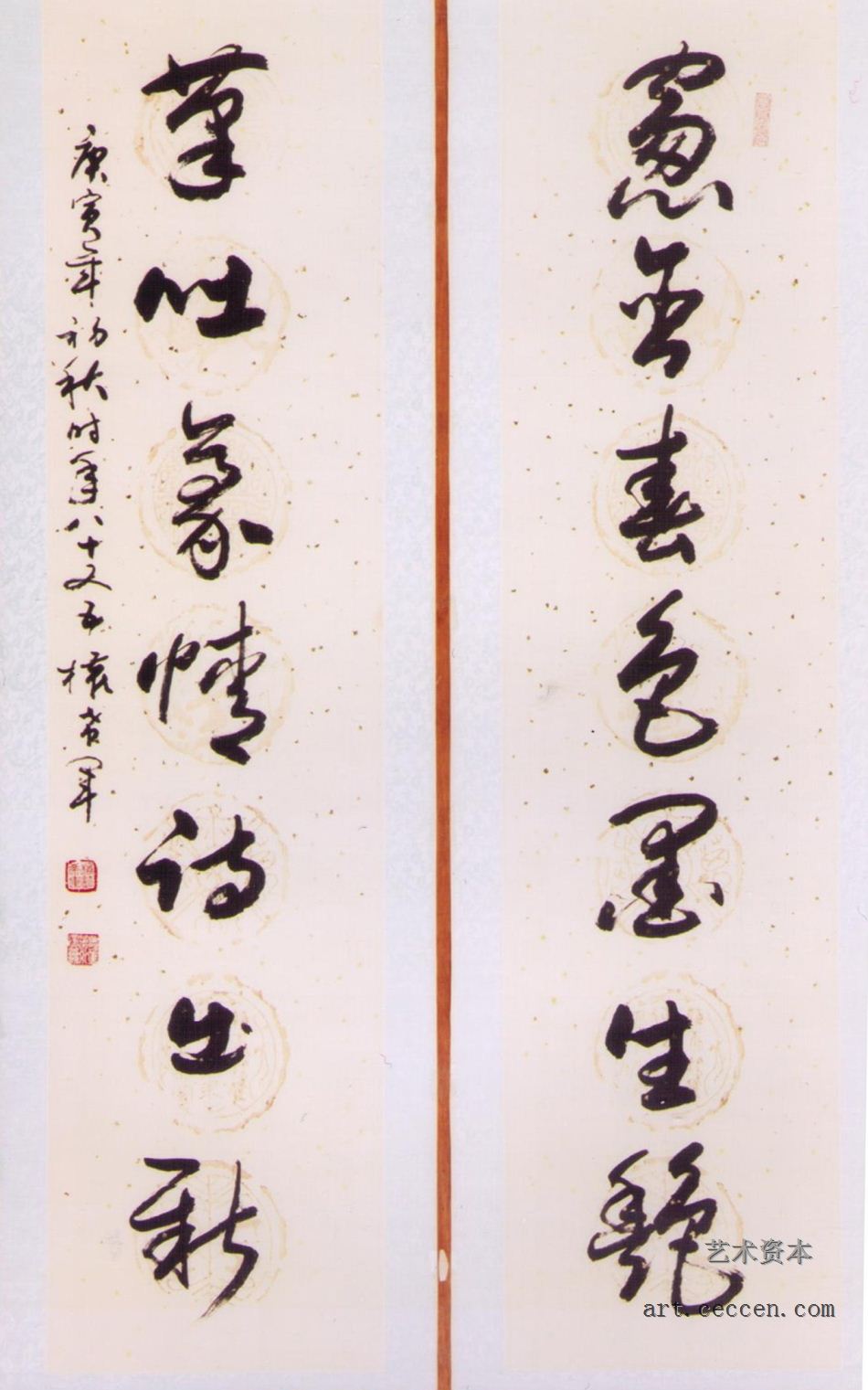 权希军作品欣赏(30)