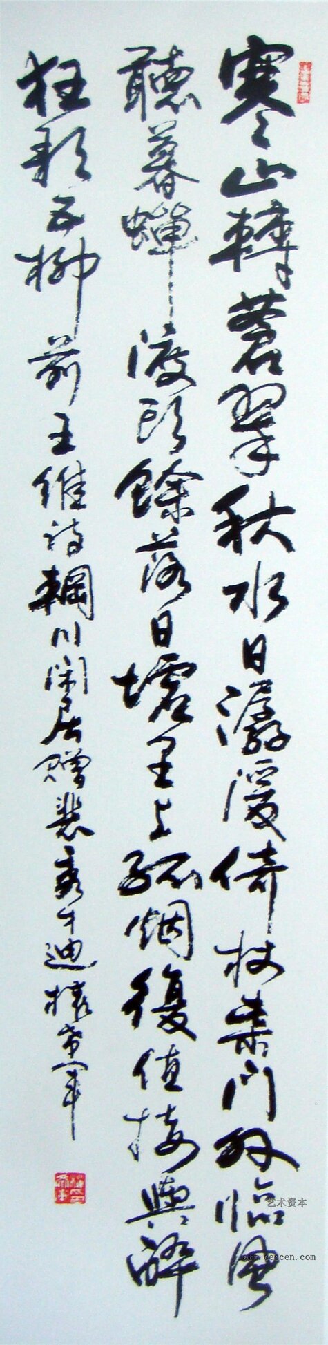 权希军作品欣赏(4)