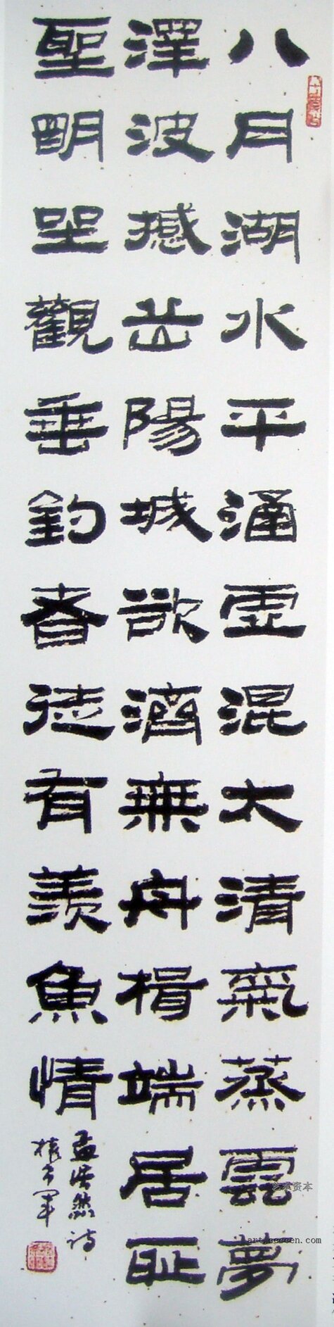 权希军作品欣赏(6)